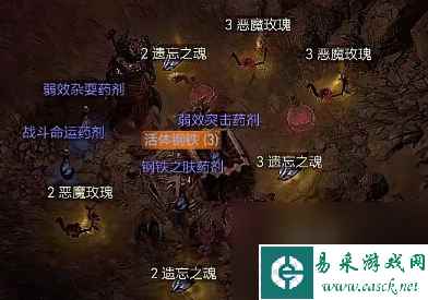 暗黑破坏神4活体钢铁的折磨之礼刷新位置一览