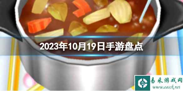 网1