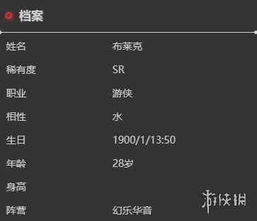 网7