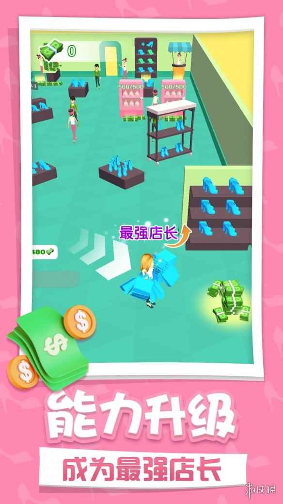 网5