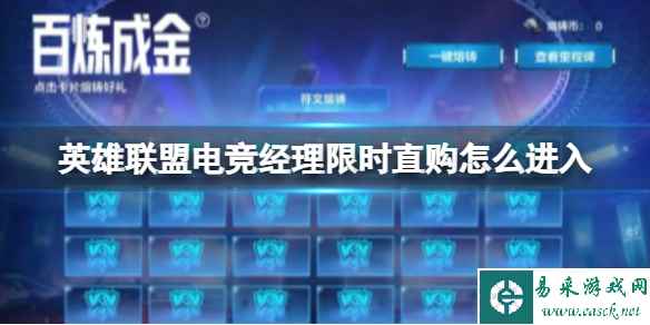 网1