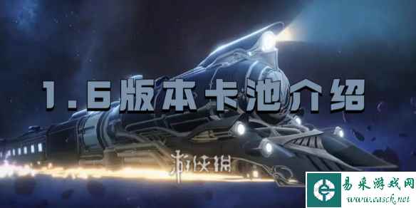 网1
