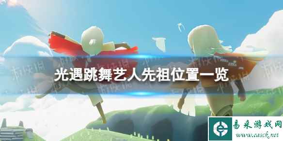 网1