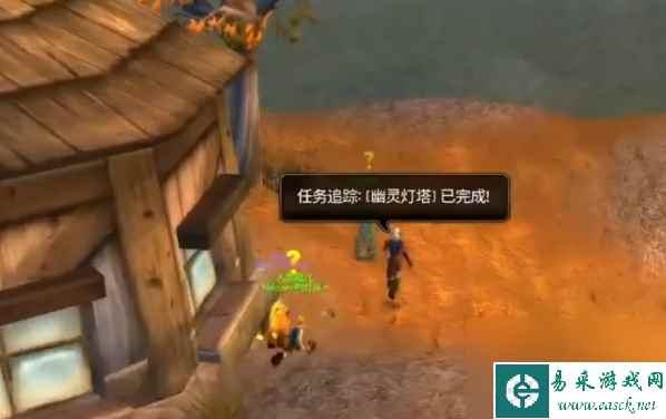 乌龟服儿童周任务流程