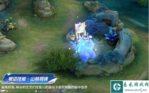 《王者荣耀》阿古朵周年限定皮肤介绍一览