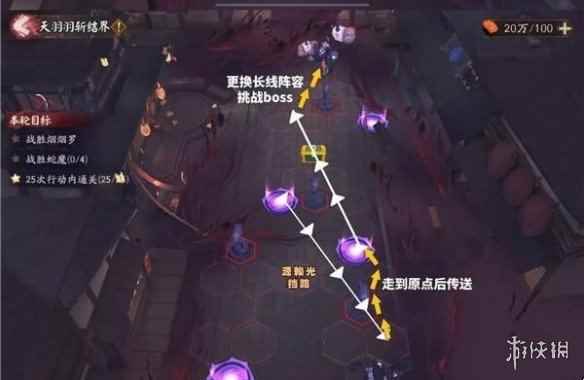 网5