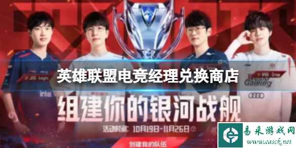 网1