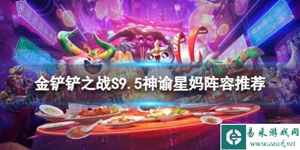 网1