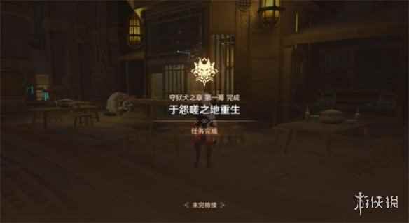 网21
