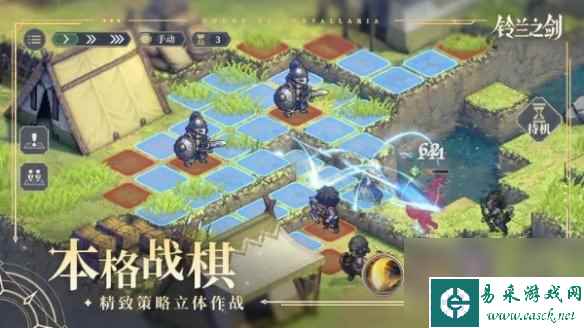 铃兰之剑为这和平的世界攻略大全