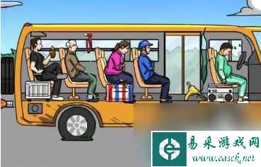 《汉字找茬王》飞车之旅通关攻略