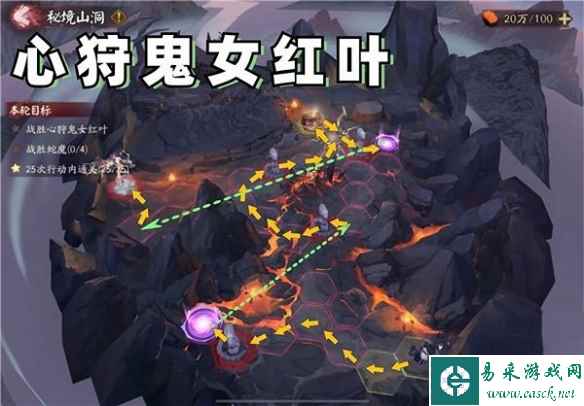 网7