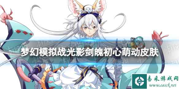 网1