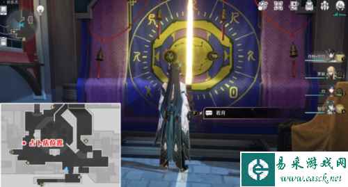 崩坏星穹铁道速喜朱雀吉行方怎么做2
