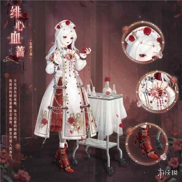 网2