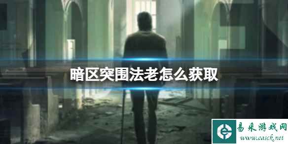 网1