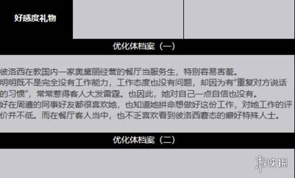 网5