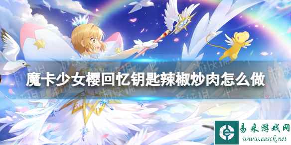 网1
