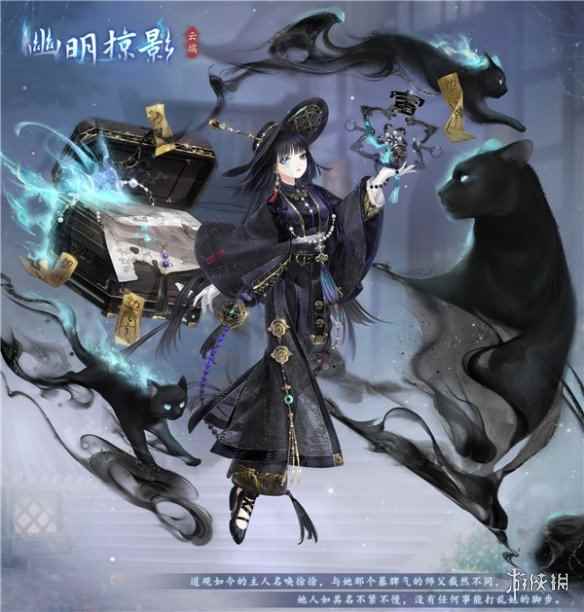 网3