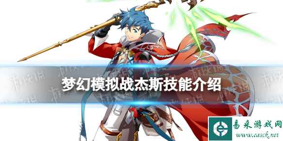 网1