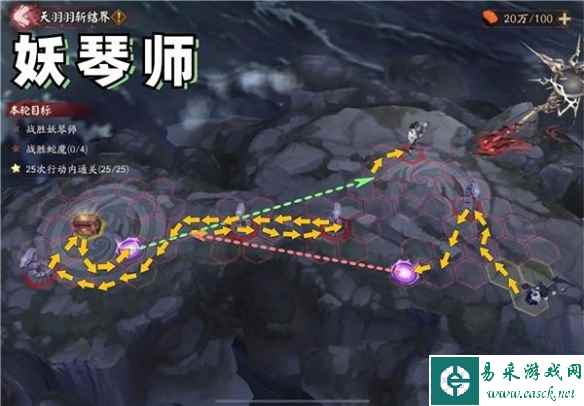 网4