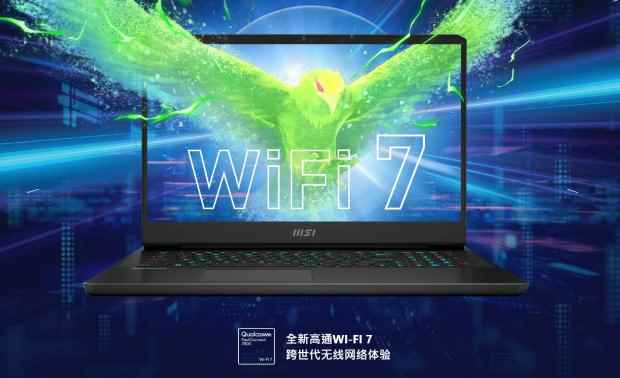 易采游戏网