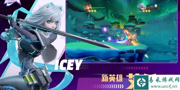 《派对之星》多彩贴纸获取攻略