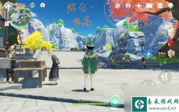 原神的画质怎么调又高又流畅 《原神手游》画质设置推荐流畅模式