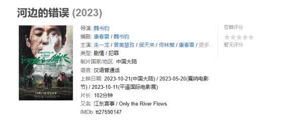 易采游戏网