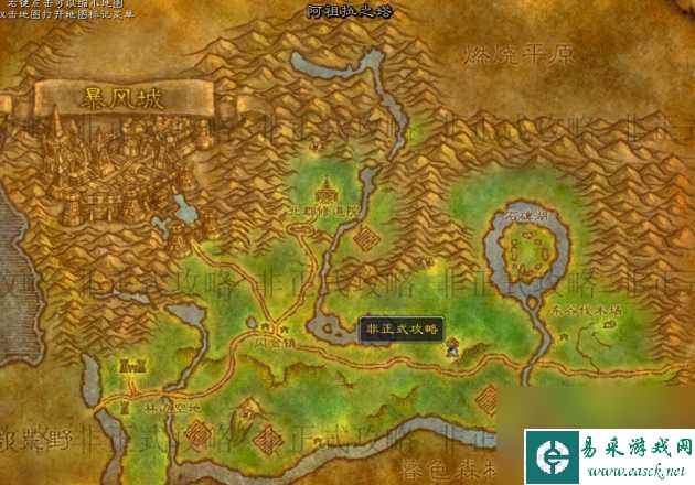 魔兽世界怀旧服附魔1-300最省钱的方法-附魔1-300省钱速冲攻略「必看」