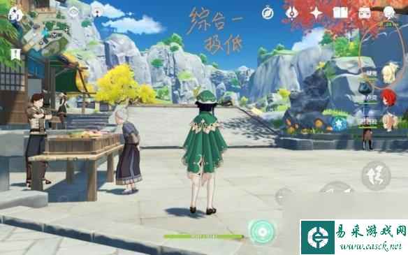 原神的画质怎么调又高又流畅 《原神手游》画质设置推荐流畅模式