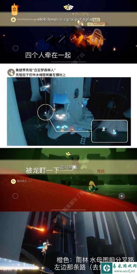 网2