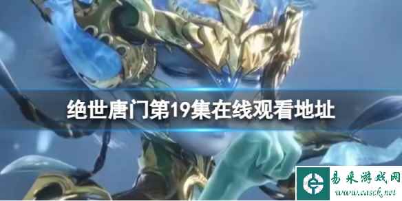 网1