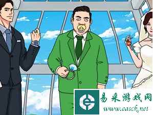 《编个笑话》幸福婚礼通关攻略