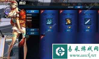 网游剑灵洪门崛起攻略,剑灵洪门崛起攻略:掌握游戏攻略,轻松成为江湖高手!