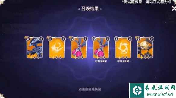 网9