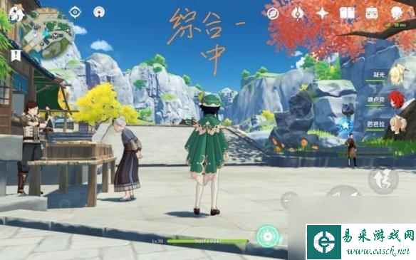 原神的画质怎么调又高又流畅 《原神手游》画质设置推荐流畅模式