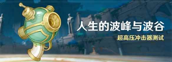 网2