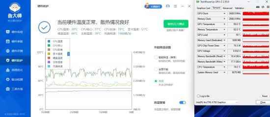 易采游戏网