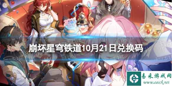 网1