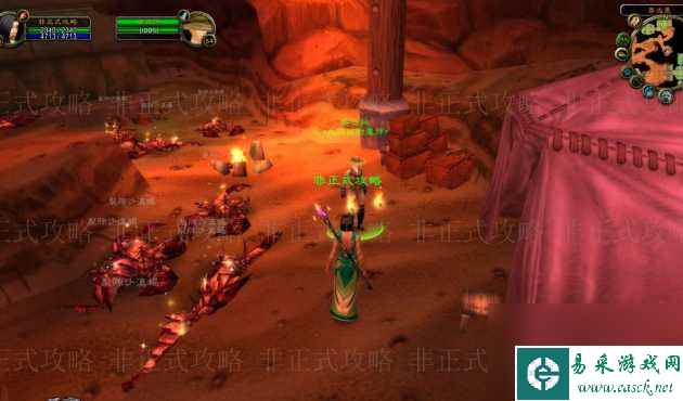 魔兽世界怀旧服附魔1-300最省钱的方法-附魔1-300省钱速冲攻略「必看」
