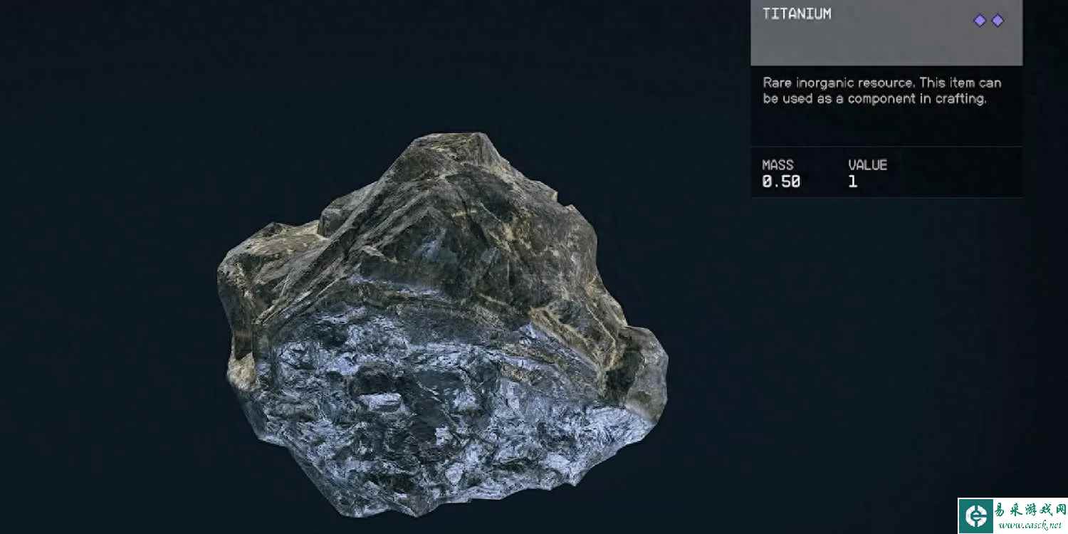 星空Starfield必备建造材料大全-常用建造材料汇总「2023推荐」