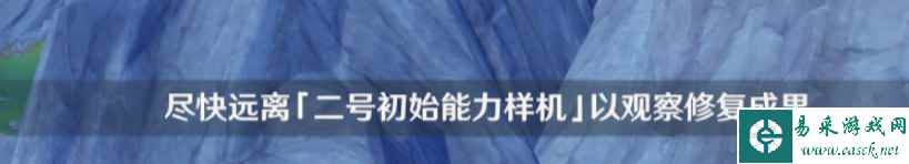 原神未记录的功用成果怎样解锁