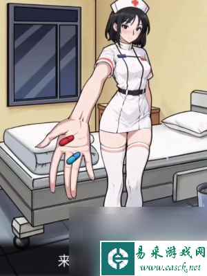 《隐秘的档案》天使护士通关攻略