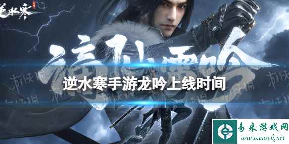 网1