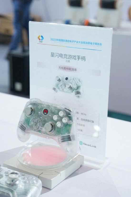 北通展示首款“星闪”游戏手柄:4000Hz超高轮询率
