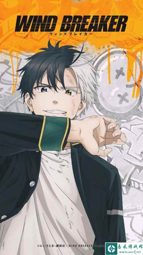 不良漫改TV动画《Wind Breaker》主演声优公开!