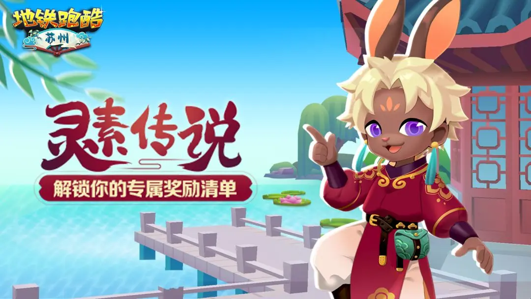 网2