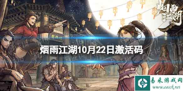 网1