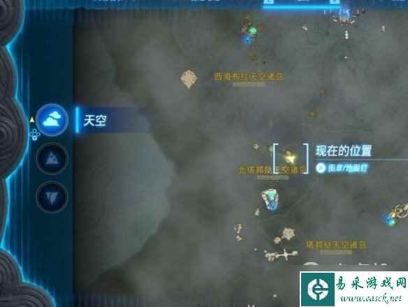 《塞尔达传说王国之泪》潜行田螺位置汇总一览